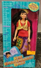 Vintage 1998 baby for sale  Lexington
