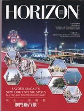Board magazin horizon gebraucht kaufen  Reutlingen