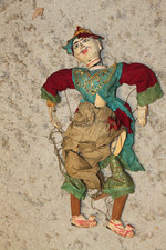 Vintage southeast asian for sale  Huntsville