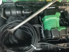 Hikoki h41 mb2 gebraucht kaufen  Herne
