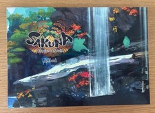 Sakuna rice ruin for sale  SOLIHULL