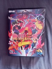 Sengoku game neo d'occasion  Senonches