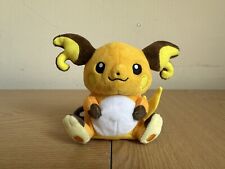 Pokemon center fit for sale  UK