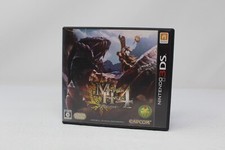Monster Hunter 4 - Nintendo 3DS versão japonesa comprar usado  Enviando para Brazil