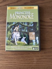 Dvd princess mononoke usato  Sarezzo