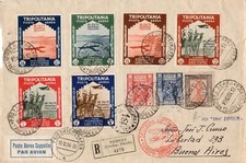 Tripolitania aerea arte usato Tripolitania aerea arte usato  Roma