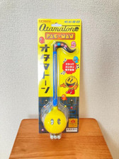 New cube otamatone for sale  Shipping to United Kingdom