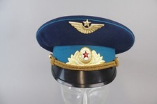 Udssr russland ffiziers gebraucht kaufen  Ellingen