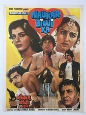 1983 bollywood affiche d'occasion  Expédié en France