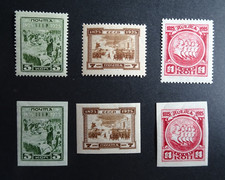 Sowjetunion minr 305 gebraucht kaufen Sowjetunion minr 305 gebraucht kaufen  Dillenburg