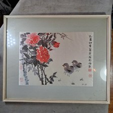 Chien ying chang for sale  BLAYDON-ON-TYNE