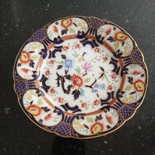 Rare vintage shelley for sale  LEICESTER