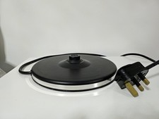 Prestige kettle base for sale Prestige kettle base for sale  SOUTHAMPTON