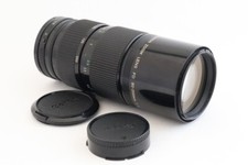 Canon new 200mm d'occasion  Avon