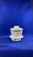 gaiwan for sale gaiwan for sale Portland