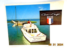 1971 chris craft for sale  Saint Charles
