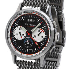 Strela kosmodrom chronograph gebraucht kaufen  München