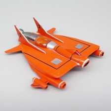 Ufo shado luna for sale  LONDON