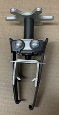 Maddox universal overhead for sale  Jackson