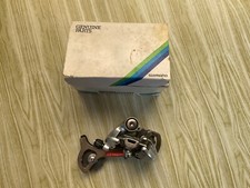 Shimano stx mc32 usato  Italia