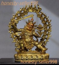 Espada de bronze templo tibetano 12,8" dourada Mahakala divindade irada estátua de Buda comprar usado  Enviando para Brazil