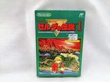Nintendo the legend d'occasion  Expédié en Belgium
