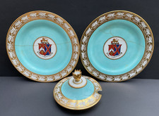 Pair barr flight for sale  AYLESBURY