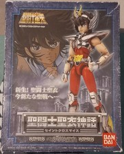 Saint seiya myth d'occasion  Périgueux