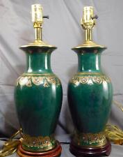 Vintage chinese emerald for sale  Beaverton