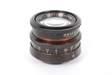 Objectif carl zeiss d'occasion  Paris VI