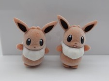 Pokemon pokemofu eevee for sale  Hillsboro