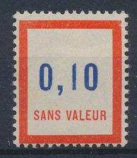 Timbre fictif f77 d'occasion  Dunkerque-