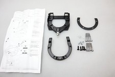 Motech ion tank gebraucht kaufen  Bad Salzuflen