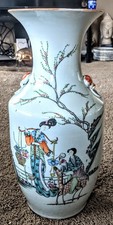 Large 19th century for sale  Independence
