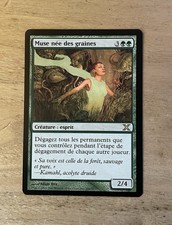 Mrm muse nee d'occasion Mrm muse nee d'occasion  Montmorot