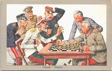 Lithograph war era for sale  San Antonio