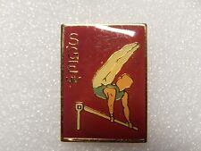 Pin gymnastique sgew d'occasion  Riedisheim