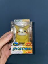 Pikachu parlante tomy usato  Torre Annunziata