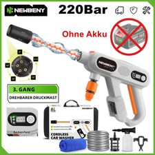 Bürstenlos akku hochdruckrein gebraucht kaufen  Deutschland