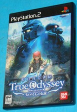 Gundam true odyssey usato  Roma