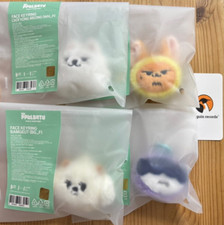 TXT - PPULBATU PLUS X JUNTOS ENCONTRANDO MOA POP-UP MD Chaveiro Facial NOVO LACRADO, usado comprar usado  Enviando para Brazil