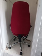 Hardly used adjustable for sale  LEICESTER