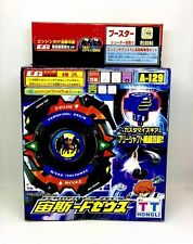 Beyblade Zeus Beyblade A-129 TT Hongli EG System Beyblade 2001 Novo Selado 100%, usado comprar usado  Enviando para Brazil