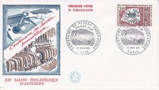 1er jour réseau d'occasion  Aimargues
