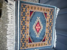 Petit tapis pakistanais d'occasion  Libourne