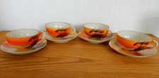Lovely set vintage for sale  Schenectady