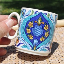 Mug tasse café d'occasion  Cerisy-la-Salle