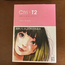 Ctrl+T2 Inio Asano Art Works 20th Anniversary Art Book Illustration comprar usado  Enviando para Brazil