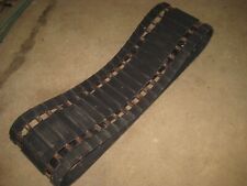 1978 yamaha enticer for sale  Sanborn