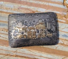 Vtg navajo begay for sale  Grants Pass